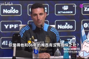 接着在中后