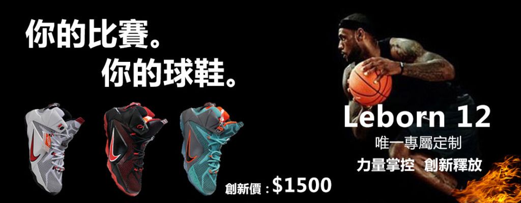 大牌但