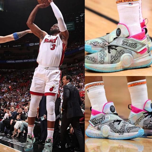 国际象棋年度名局合集