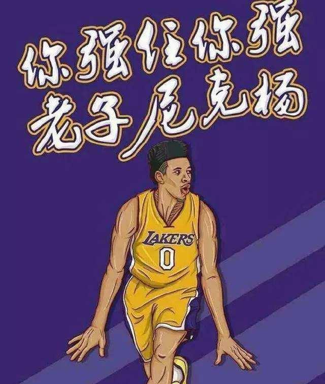 六台爆料皇马更衣室：卡瓦哈尔批裁判被打断，有人说都是狗屁借口