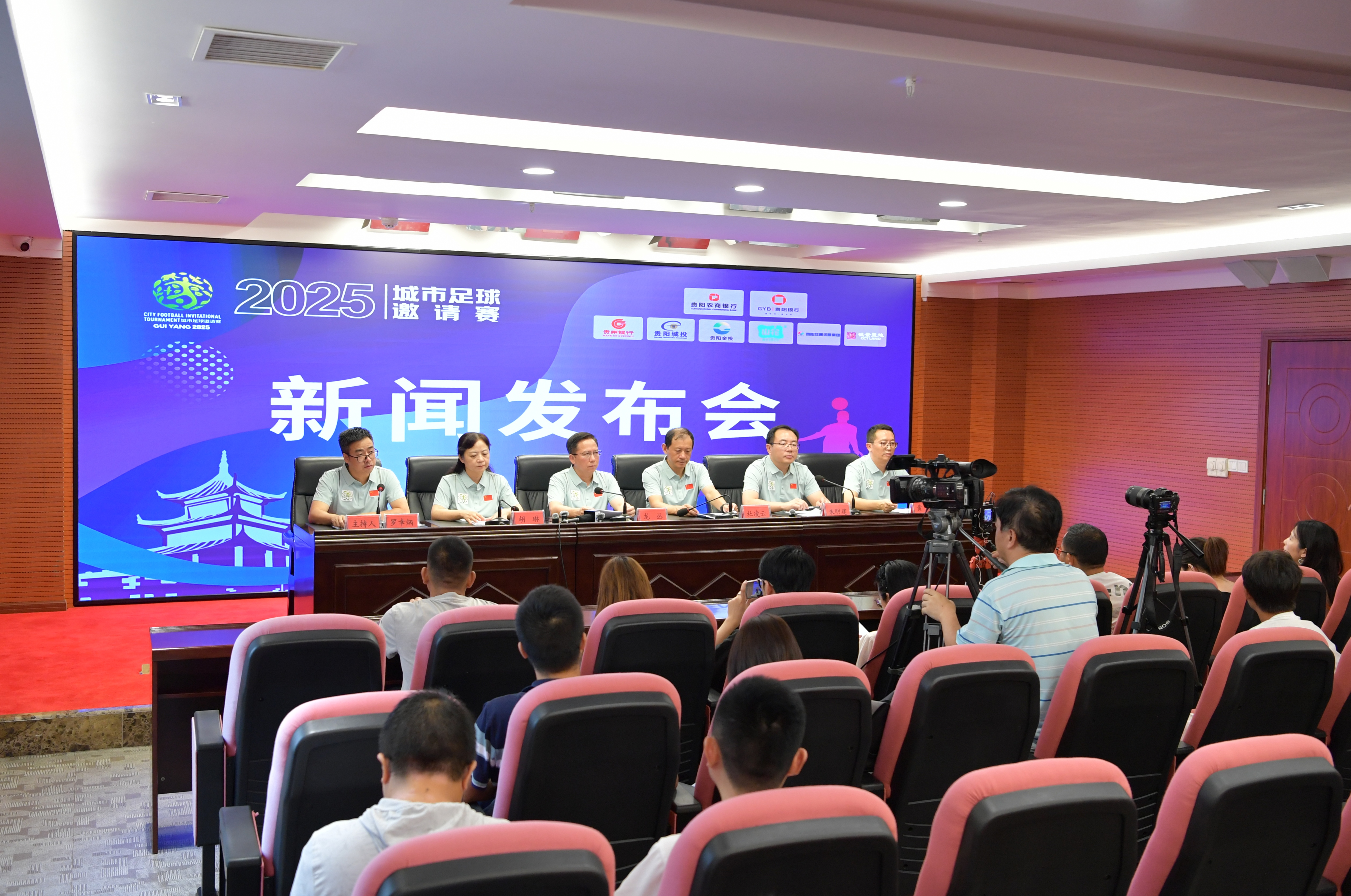 阿森纳欧冠八强遇皇马，厄德高将对阵老东家